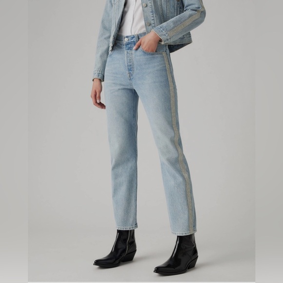 Levi’s 501 Good As Silver High-rise Straight Leg Denim Jeans Size 29x30 - Picture 1 of 12